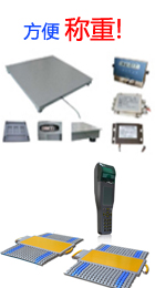 ������/��yʽ�γ��x/���س��d�x